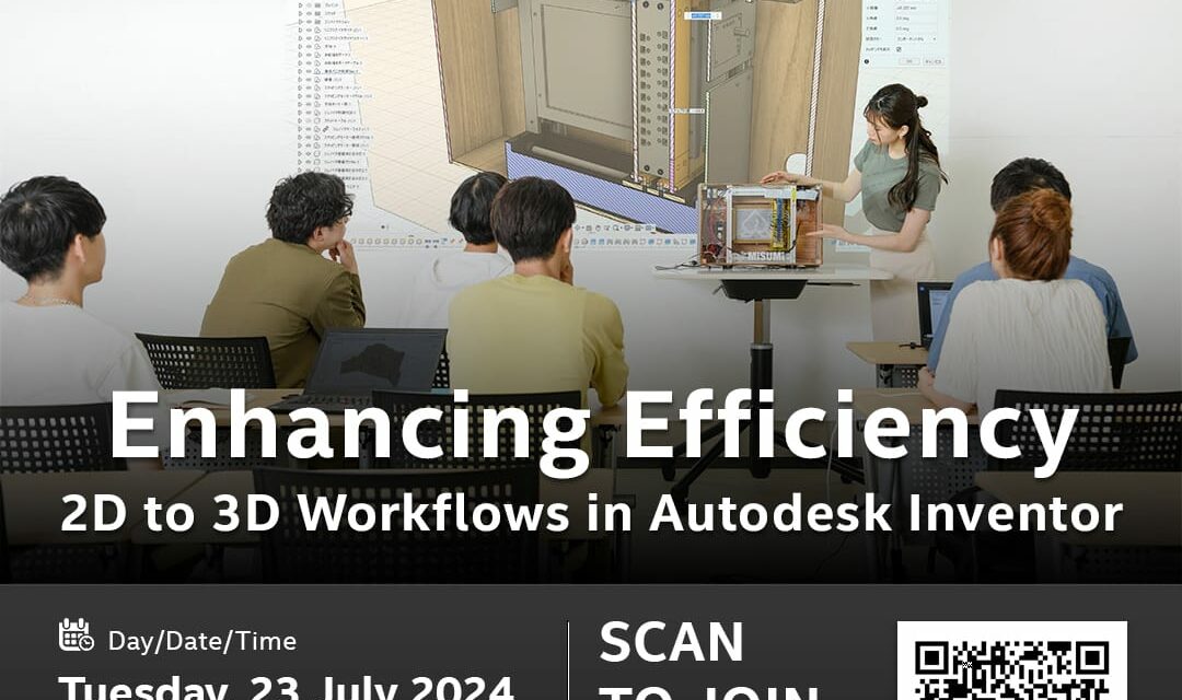 Autodesk : Enhancing Efficiency